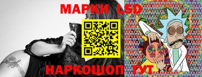 кокаин VHQ Донецк