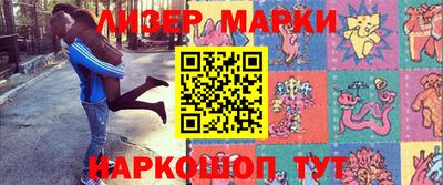 прущая мука Донской