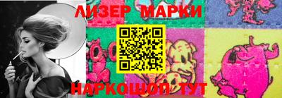 мдма Гусь-Хрустальный