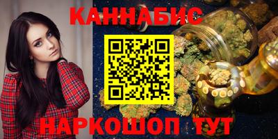 хмурый Гусиноозёрск