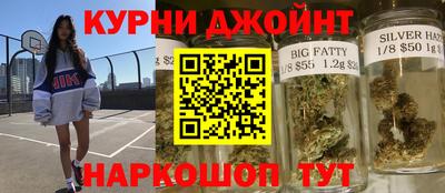 хмурый Гусиноозёрск
