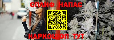 хмурый Гусиноозёрск