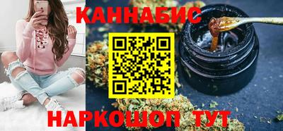 кристаллы Гусев