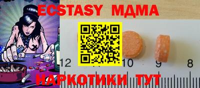 хмурый Гусиноозёрск