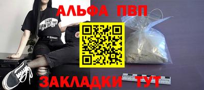 хмурый Гусиноозёрск