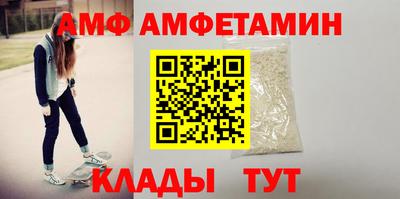мдма Гусь-Хрустальный