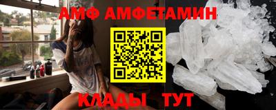 кокаин VHQ Донецк