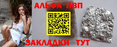 хмурый Гусиноозёрск