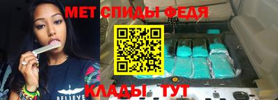 хмурый Гусиноозёрск