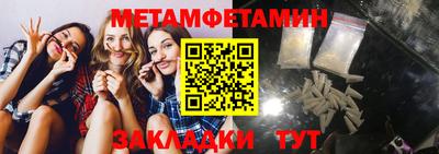 мдма Гусь-Хрустальный
