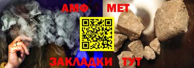 хмурый Гусиноозёрск