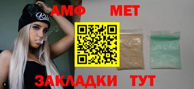 кристаллы Гусев
