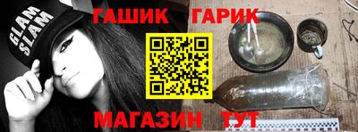 кокаин VHQ Донецк