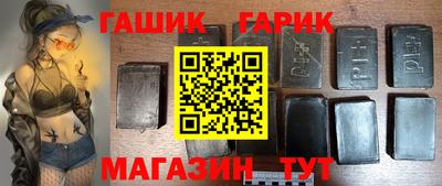 2c-b Дубна