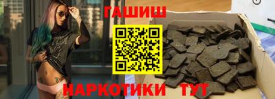 хмурый Гусиноозёрск