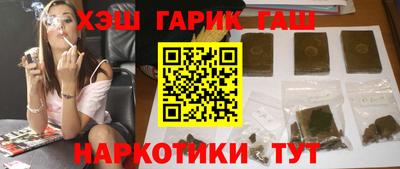 прущая мука Донской