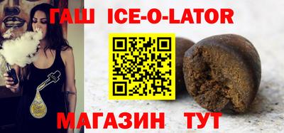 2c-b Дубна