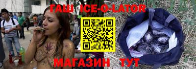 2c-b Дубна